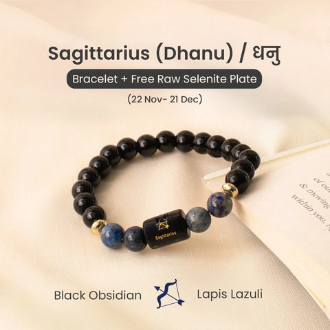 Sagittarius (धनु राशि) Zodiac Black Obsidian & Lapis Lazuli Bracelet