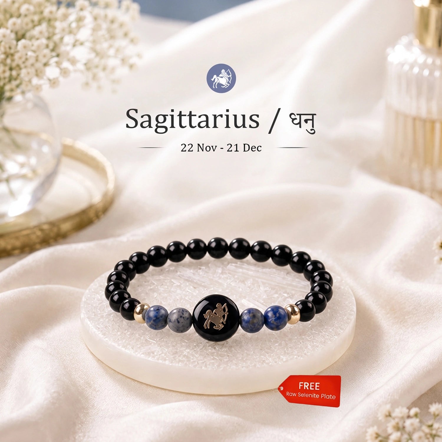 Sagittarius (धनु राशि) Zodiac Black Obsidian & Lapis Lazuli Bracelet for Women