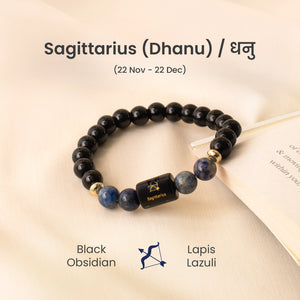 Sagittarius (धनु राशि) Zodiac Black Obsidian & Lapis Lazuli Bracelet