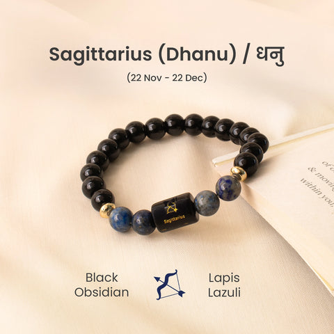 Sagittarius (धनु राशि) Zodiac Black Obsidian & Lapis Lazuli Bracelet