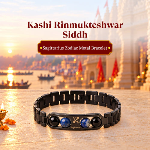 Rinmukteshwar Siddh Sagittarius Zodiac Metal Bracelet with Free Raw Selenite Plate