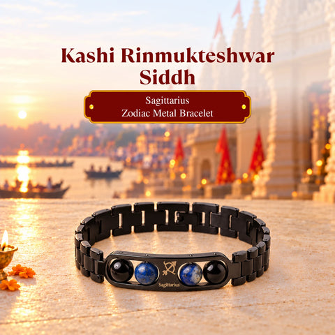 Rinmukteshwar Siddh Sagittarius Zodiac Metal Bracelet with Free Raw Selenite Plate