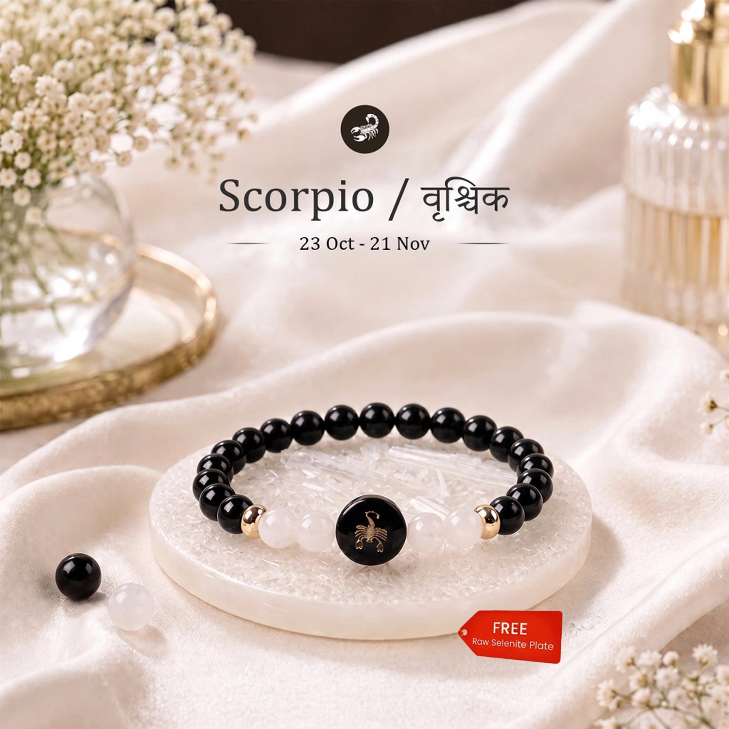 Scorpio (वृश्चिक राशि) Zodiac Black Obsidian & Milky Quartz Bracelet for Women