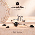 Scorpio