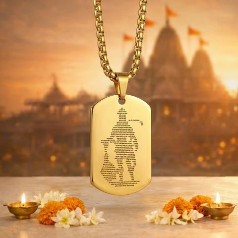 Siddh Shree Hanuman Chalisa Pendant Gold