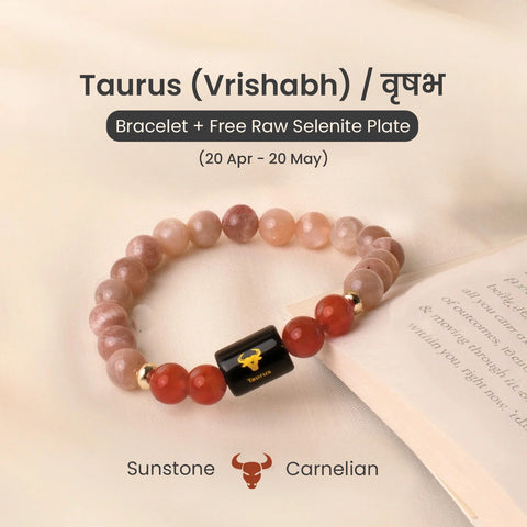 Taurus (वृषभ राशि) Zodiac Sunstone & Carnelian Bracelet