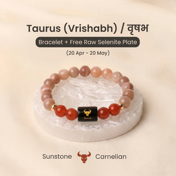 Taurus (वृषभ राशि) Zodiac Sunstone & Carnelian Bracelet