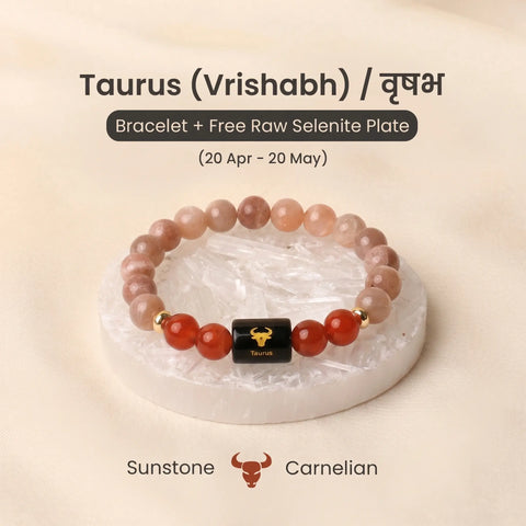 Taurus (वृषभ राशि) Zodiac Sunstone & Carnelian Bracelet