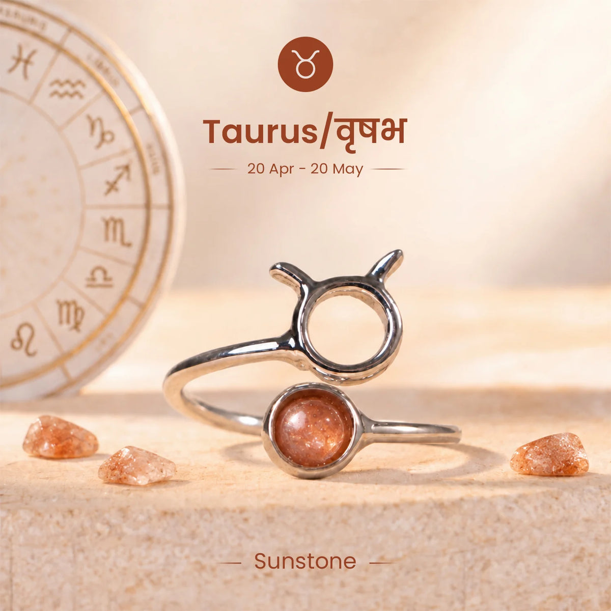 Taurus Zodiac Ring with Sunstone