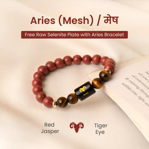 Aries (मेष राशि) Zodiac Red Jasper & Tiger Eye Bracelet