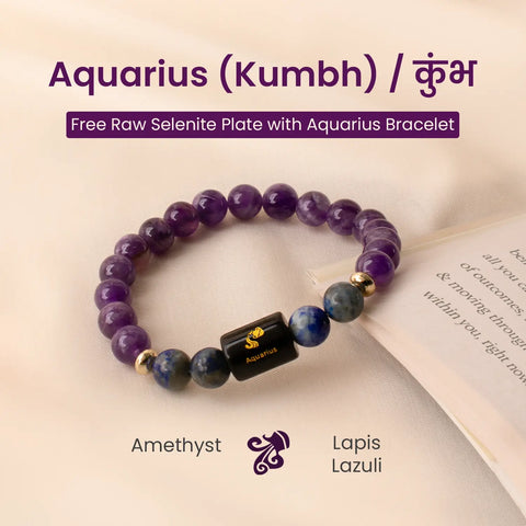 Aquarius (कुंभ राशि) Zodiac Amethyst & Lapis Lazuli Bracelet