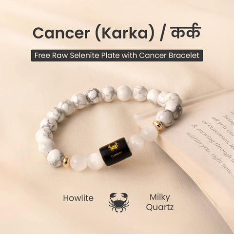 Cancer (कर्क राशि) Zodiac Howlite & Milky Quartz Bracelet