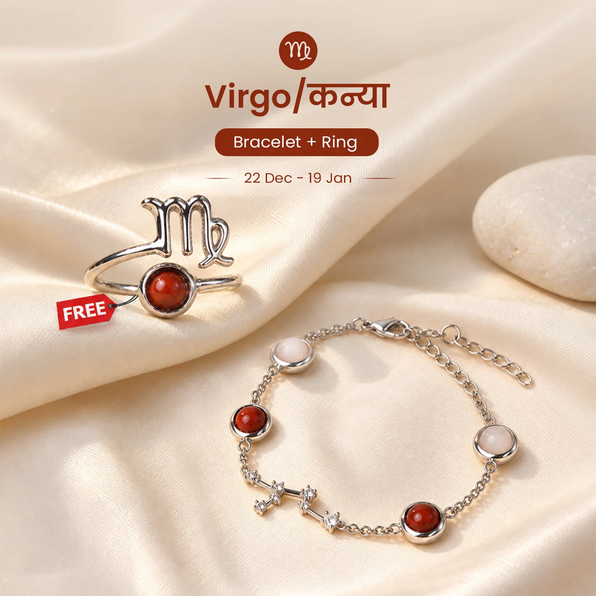 Virgo Constellation Bracelet with Free Ring