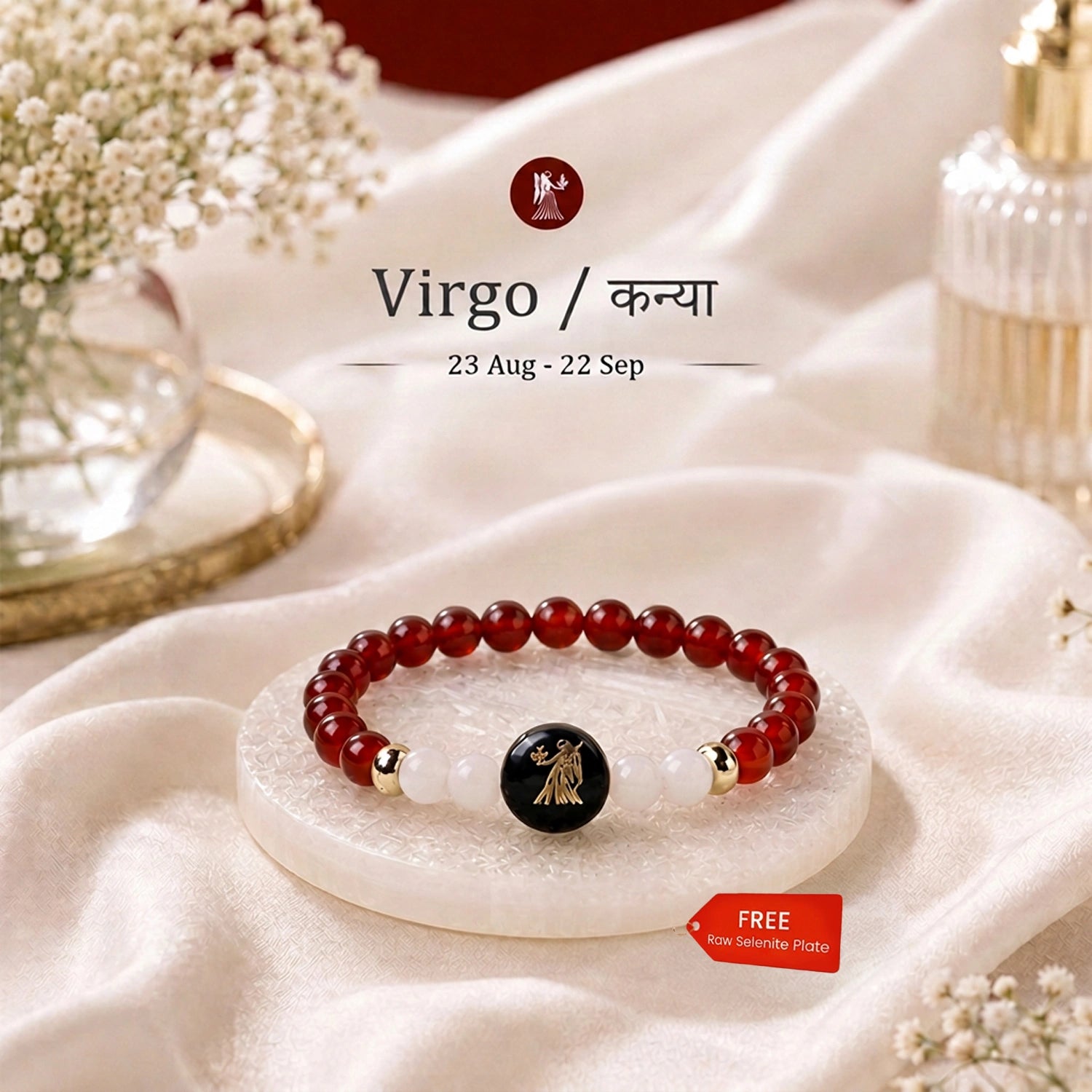 Virgo (कन्या राशि) Zodiac Carnelian & Milky Quartz Bracelet for Women