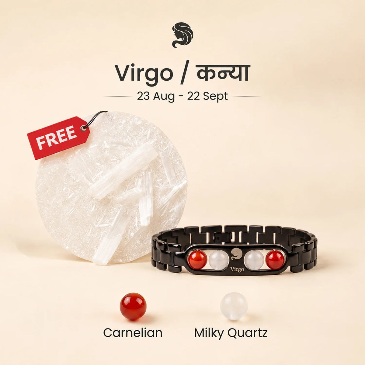 Virgo Zodiac Metal Bracelet with Free Raw Selenite Plate