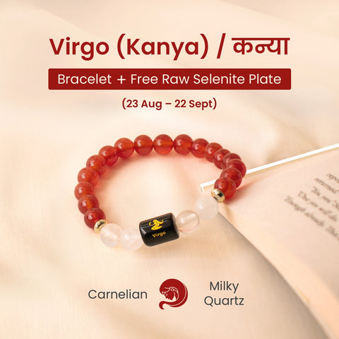 Virgo (कन्या राशि) Zodiac Carnelian & Milky Quartz Bracelet