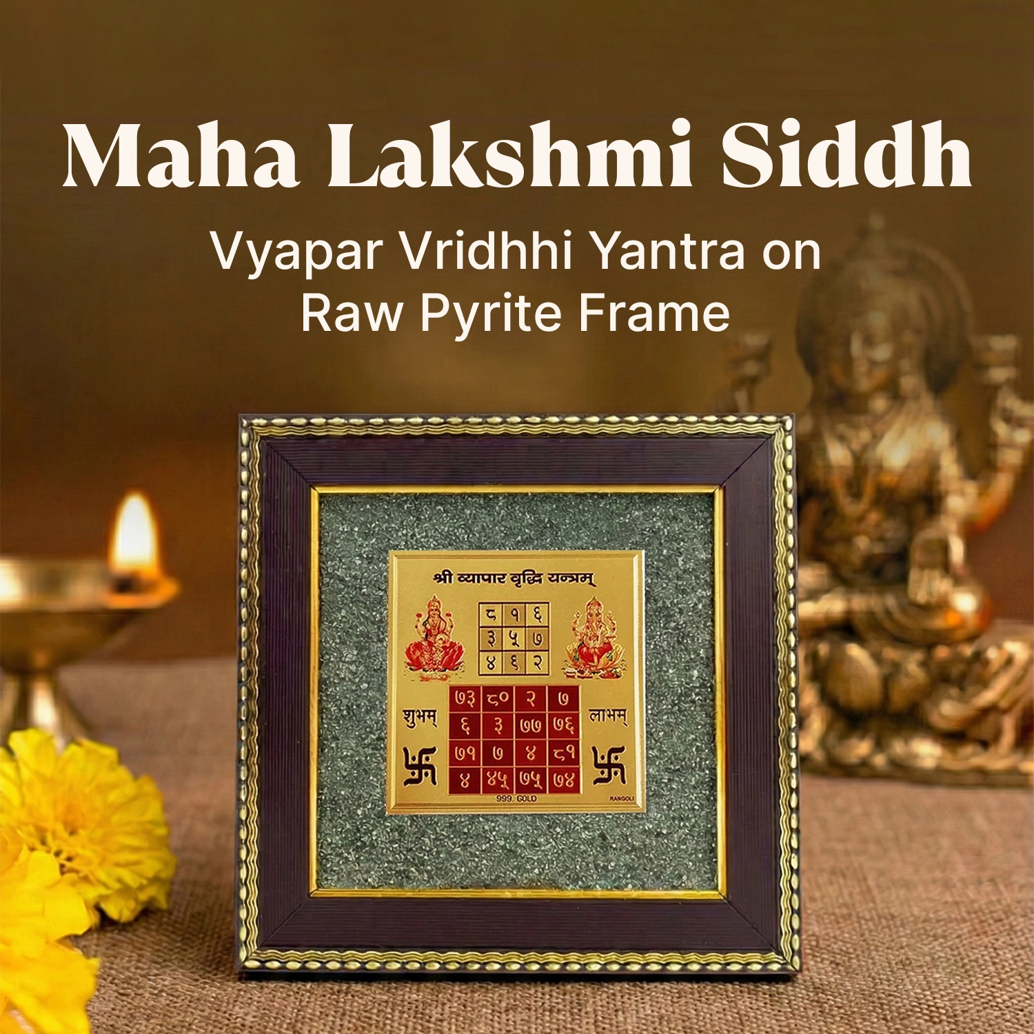 Maha Lakshmi Siddh Vyapar Vridhhi Yantra on Raw Pyrite Frame