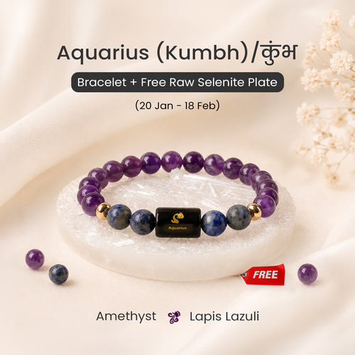 Aquarius (कुंभ राशि) Zodiac Amethyst & Lapis Lazuli Bracelet