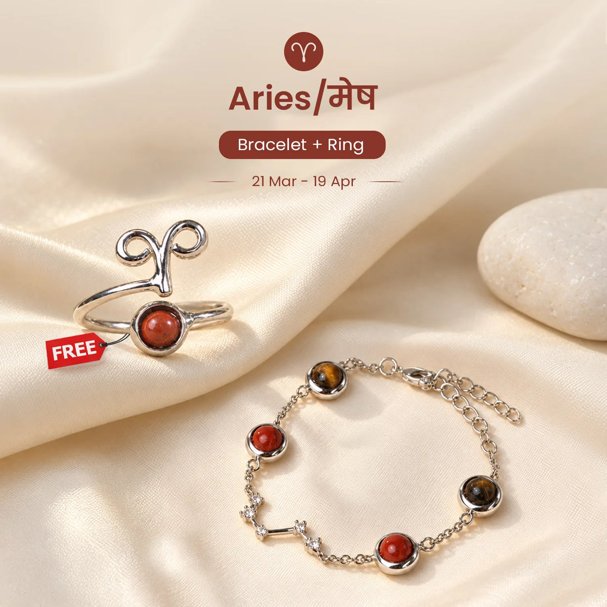 Aries Constellation Bracelet with Free Ring