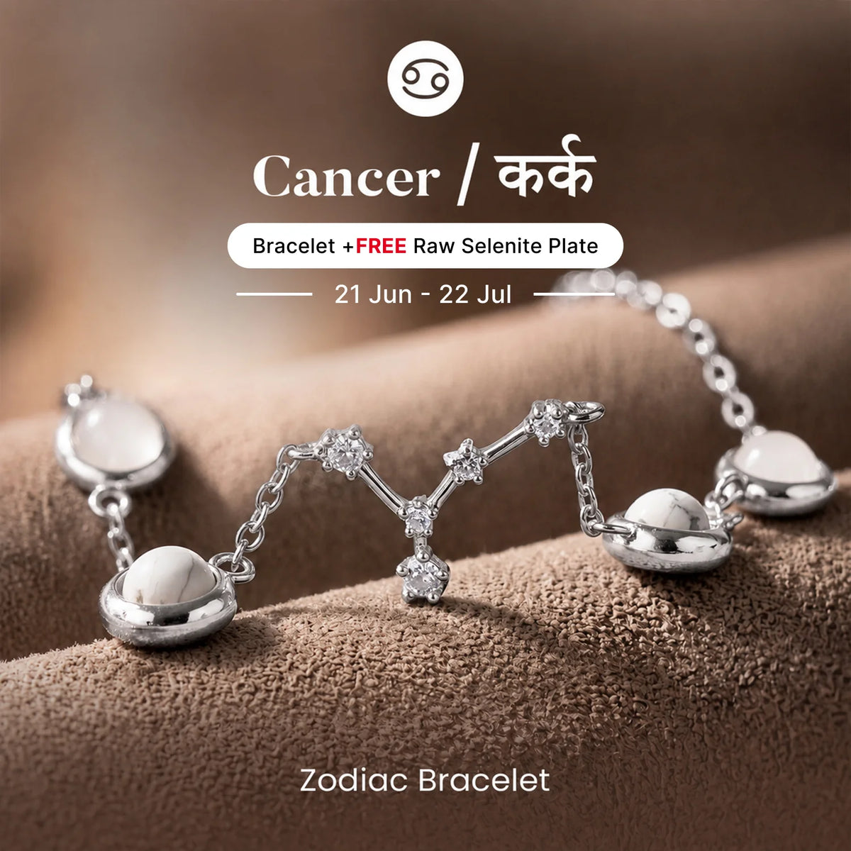 Cancer Zodiac Constellation Bracelet for Women with Free Selenite Plate