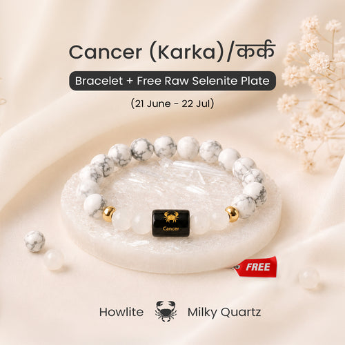 Cancer (कर्क राशि) Zodiac Howlite & Milky Quartz Bracelet