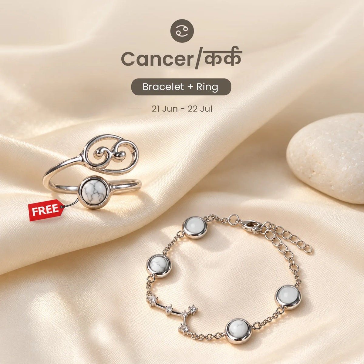 Cancer Constellation Bracelet with Free Ring