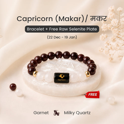 Capricorn (मकर राशि) Zodiac Garnet & Milky Quartz Bracelet