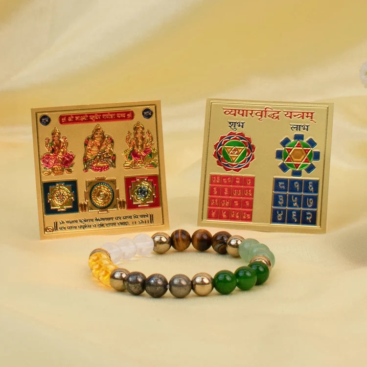 Dhan-Vyapar Vridhi Combo (2*2 inch)