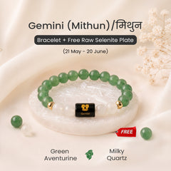 Gemini (मिथुन राशि) Zodiac Green Aventurine & Milky Quartz Bracelet