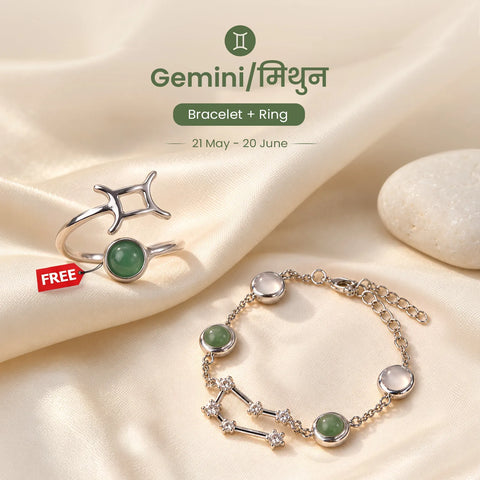 Gemini Constellation Bracelet with Free Ring