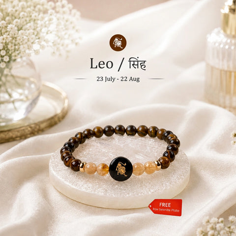 Leo (सिंह राशि) Zodiac Tiger Eye & Citrine Bracelet for Women