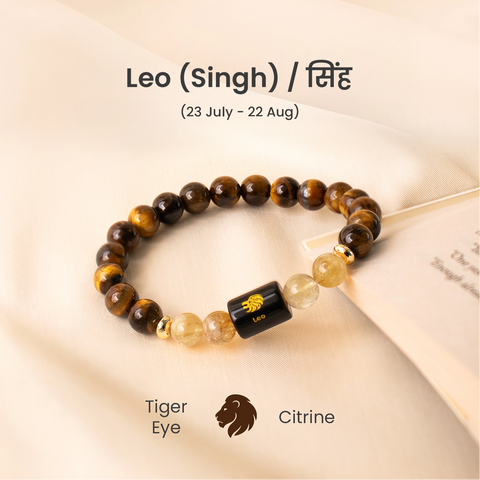 Leo (सिंह राशि) Zodiac Tiger Eye & Citrine Bracelet