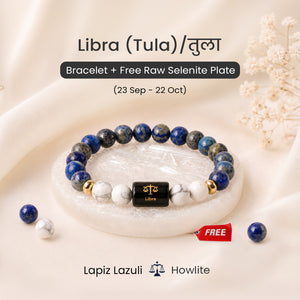 Libra (तुला राशि) Zodiac Lapis Lazuli & Howlite Bracelet