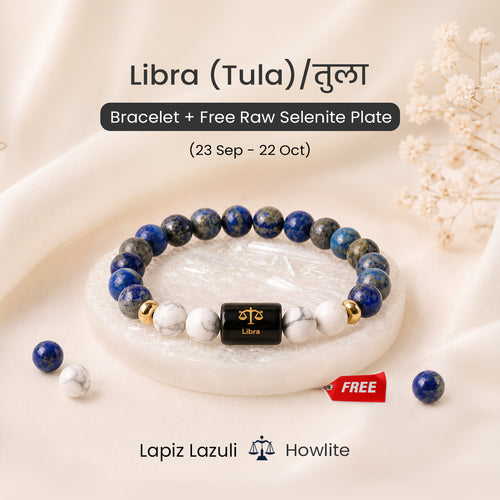 Libra (तुला राशि) Zodiac Lapis Lazuli & Howlite Bracelet