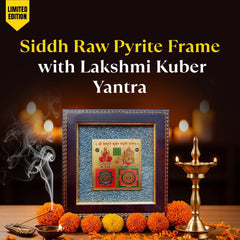 Siddh  Lakshmi Kuber Yantra on Raw Pyrite Frame