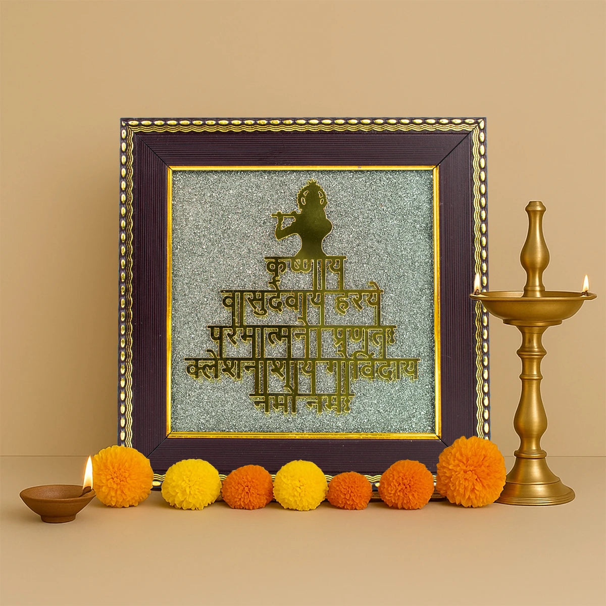 Shree Krishna Maha Mantra on Pyrite Frame