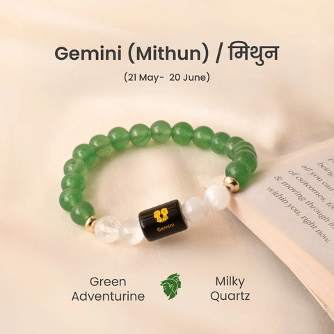 Gemini (मिथुन राशि) Zodiac Green Aventurine & Milky Quartz Bracelet