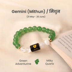Gemini (मिथुन राशि) Zodiac Green Aventurine & Milky Quartz Bracelet
