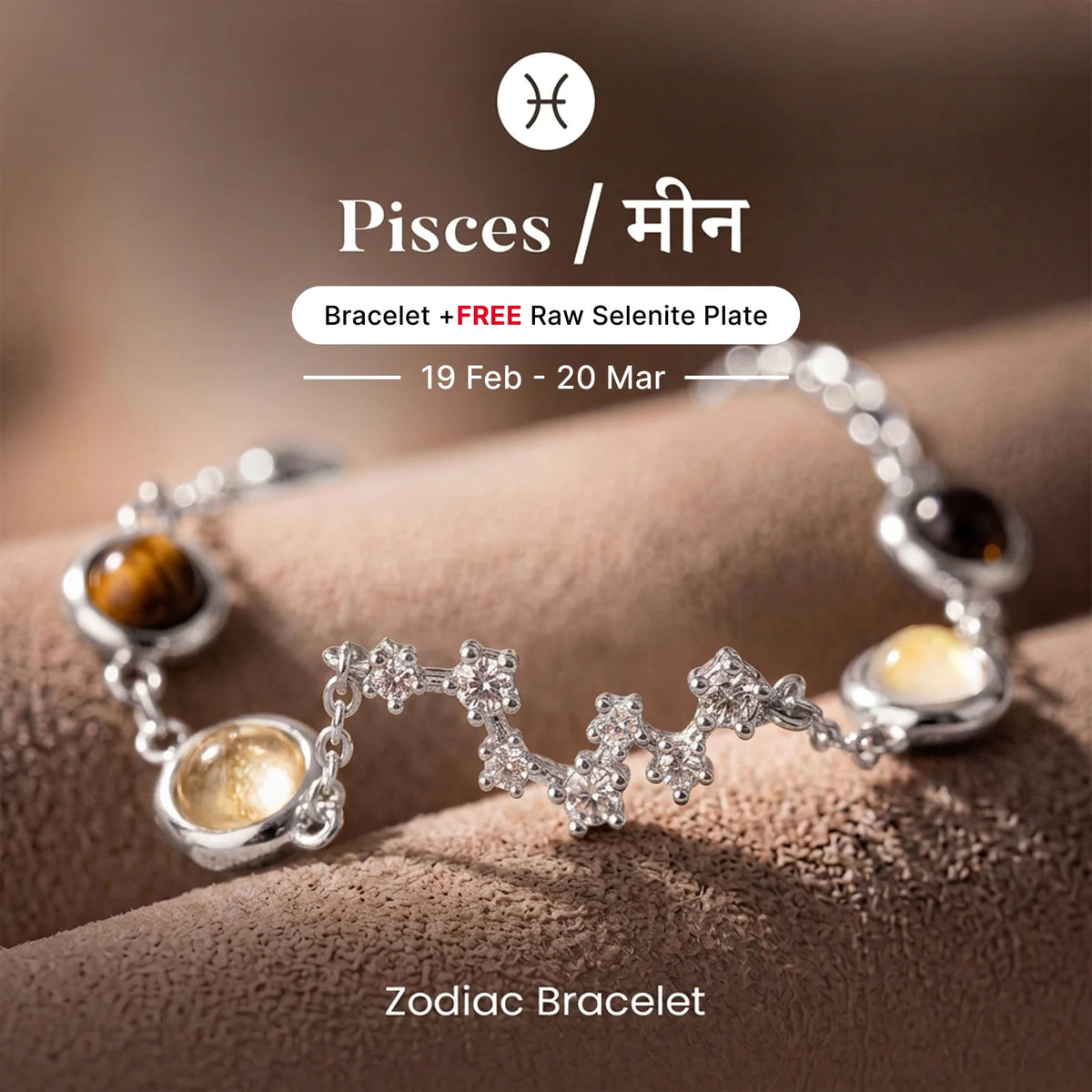 Pisces Zodiac Constellation Bracelet for Women with Free Selenite Plate