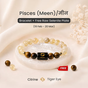 Pisces (मीन राशि) Zodiac Citrine & Tiger Eye Bracelet