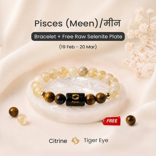 Pisces (मीन राशि) Zodiac Citrine & Tiger Eye Bracelet