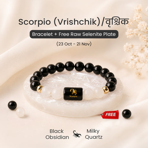 Scorpio (वृश्चिक राशि) Zodiac Black Obsidian & Milky Quartz Bracelet