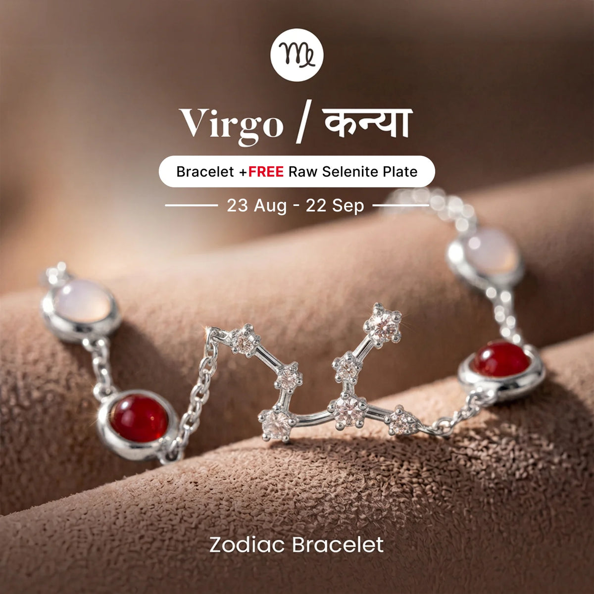 Virgo Zodiac Constellation Bracelet for Women with Free Selenite Plate