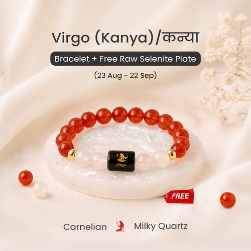 Virgo (कन्या राशि) Zodiac Carnelian & Milky Quartz Bracelet